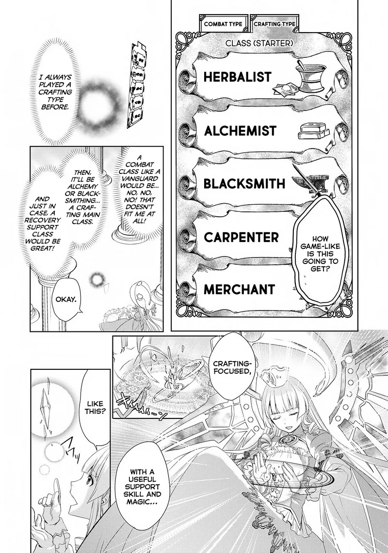Izure Saikyou no Renkinjutsushi? Chapter 1 page 13