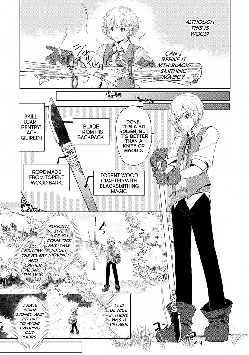Izure Saikyou no Renkinjutsushi? Chapter 1 page 21