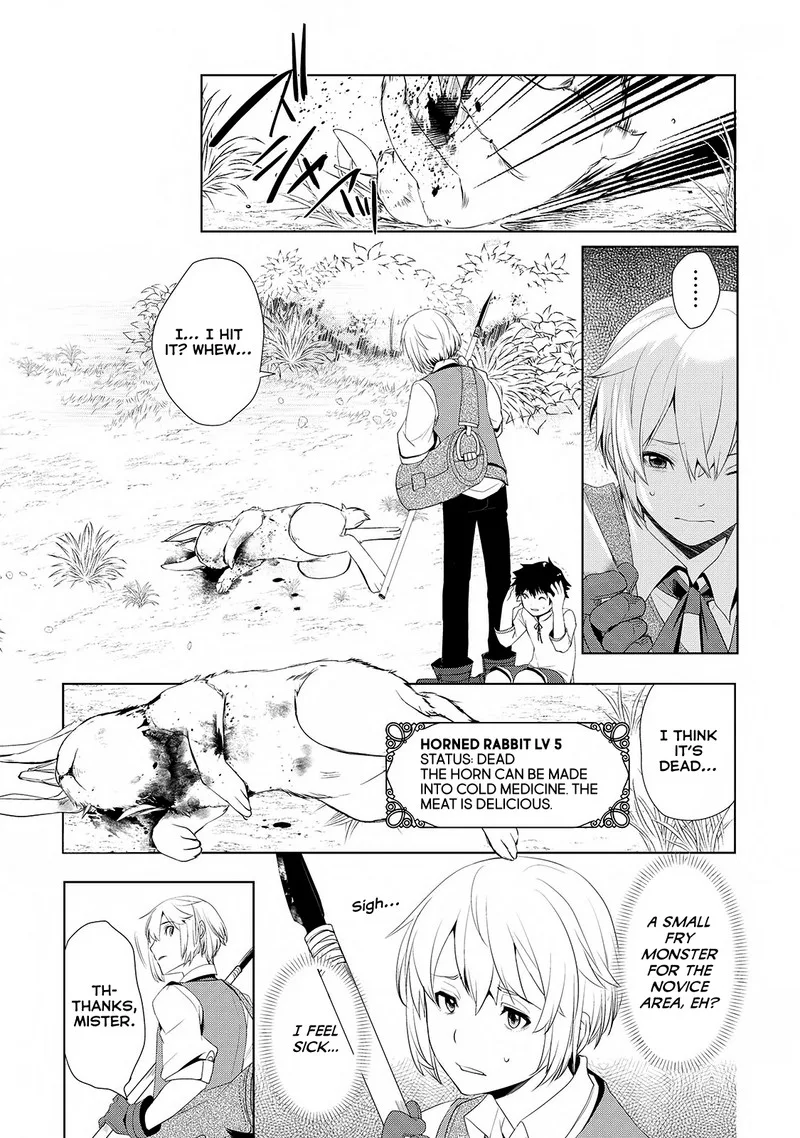 Izure Saikyou no Renkinjutsushi? Chapter 1 page 25