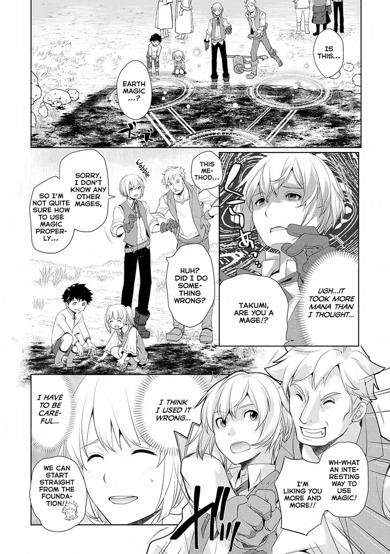 Izure Saikyou no Renkinjutsushi? Chapter 1 page 34