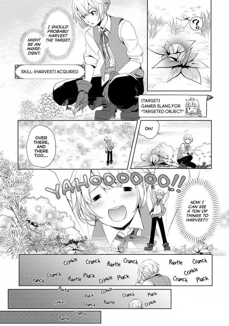 Izure Saikyou no Renkinjutsushi? Chapter 1 page 19