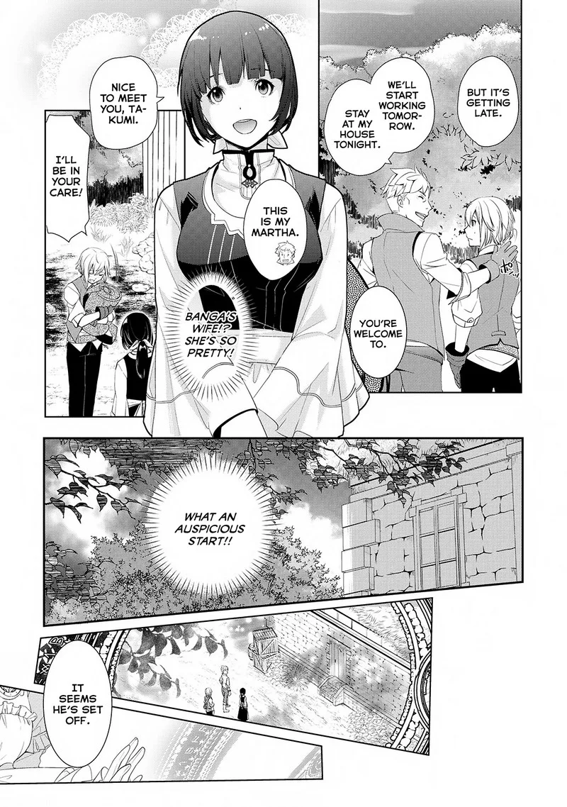 Izure Saikyou no Renkinjutsushi? Chapter 1 page 35