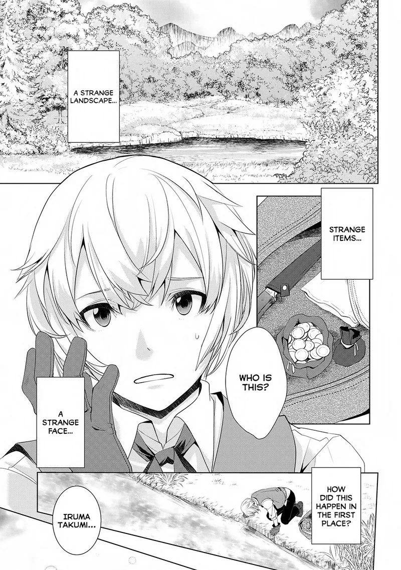 Izure Saikyou no Renkinjutsushi? Chapter 1 page 4