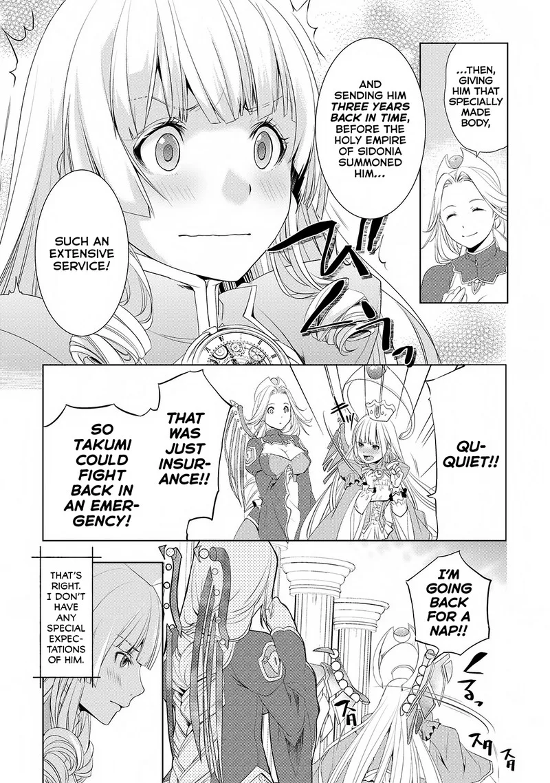 Izure Saikyou no Renkinjutsushi? Chapter 1 page 37
