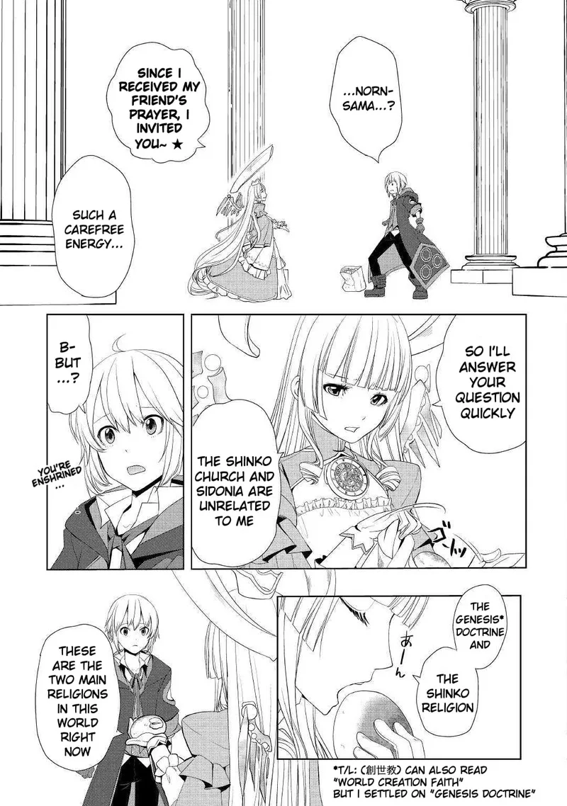 Izure Saikyou no Renkinjutsushi? Chapter 10 page 15