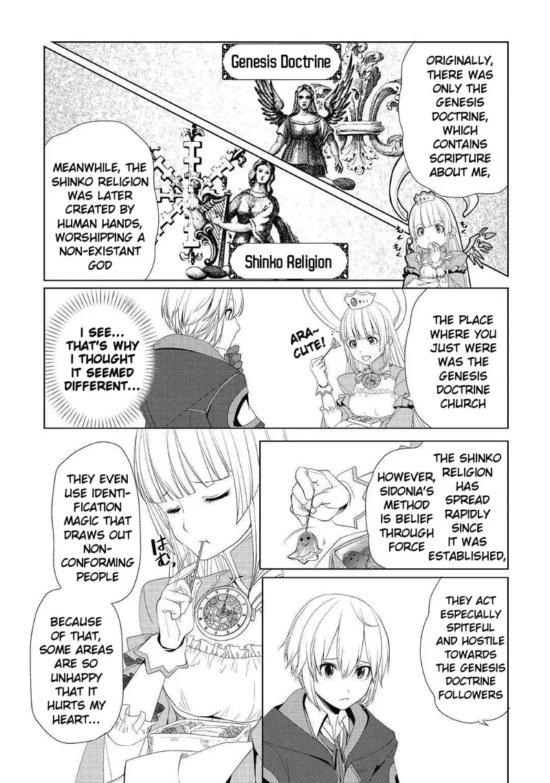 Izure Saikyou no Renkinjutsushi? Chapter 10 page 16