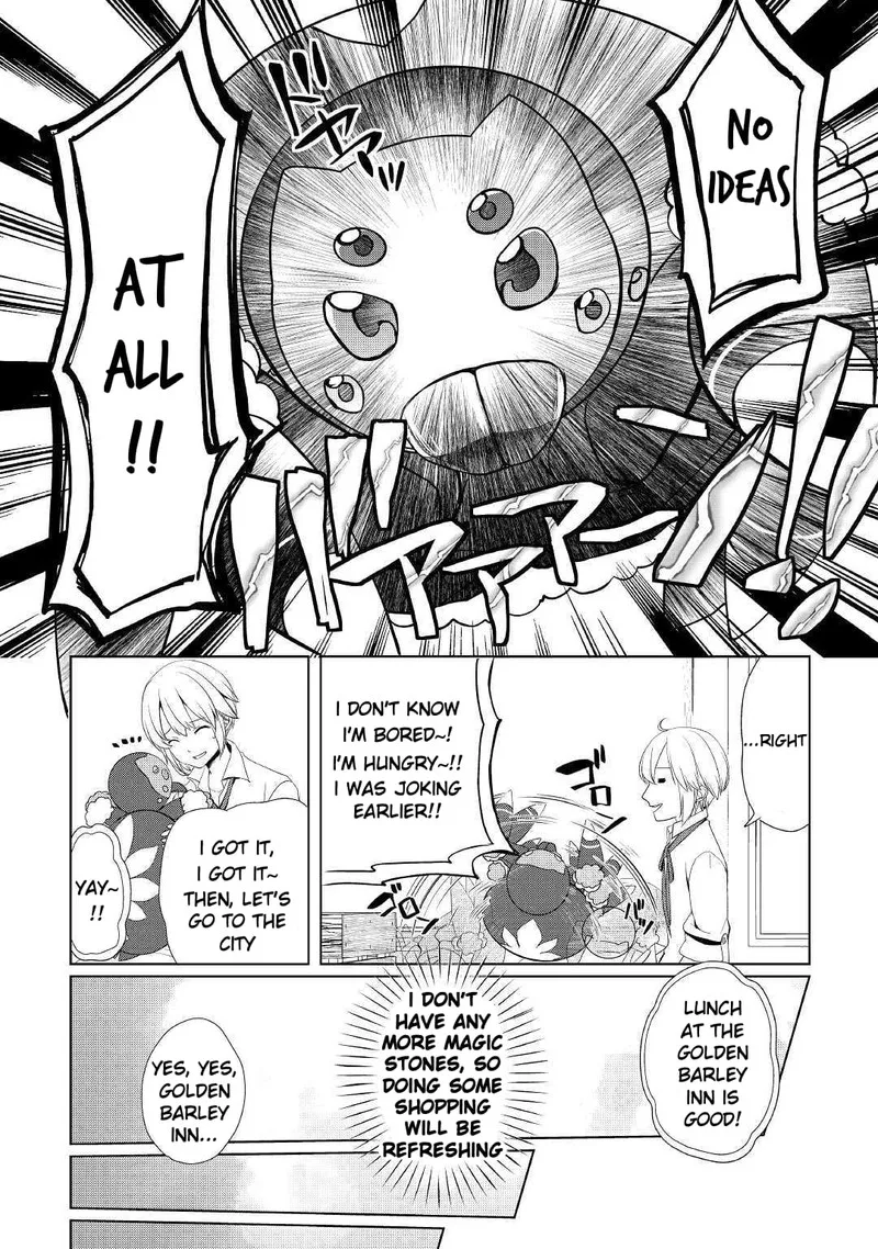 Izure Saikyou no Renkinjutsushi? Chapter 10 page 6