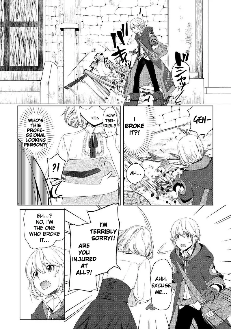Izure Saikyou no Renkinjutsushi? Chapter 10 page 8
