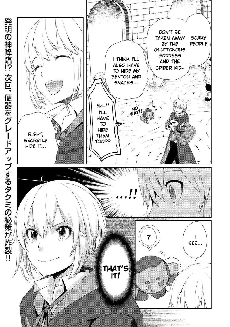 Izure Saikyou no Renkinjutsushi? Chapter 10 page 26