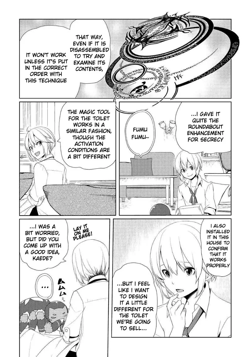 Izure Saikyou no Renkinjutsushi? Chapter 10 page 5