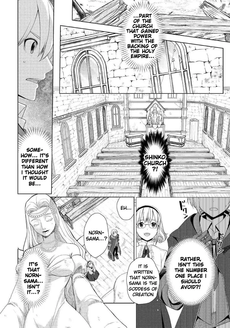 Izure Saikyou no Renkinjutsushi? Chapter 10 page 12