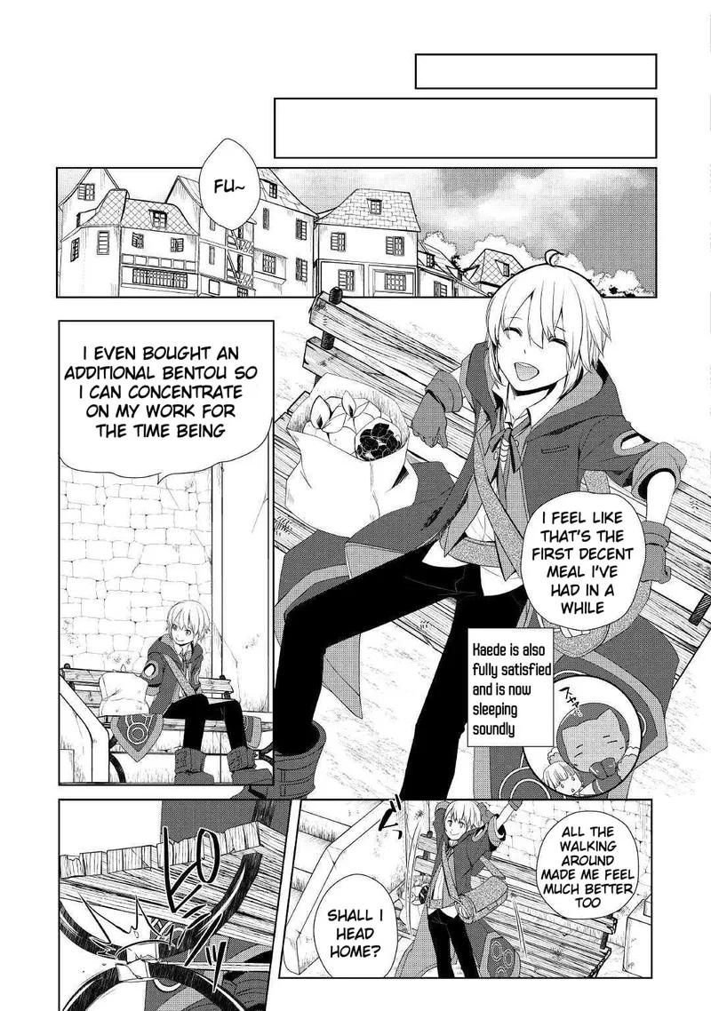 Izure Saikyou no Renkinjutsushi? Chapter 10 page 7