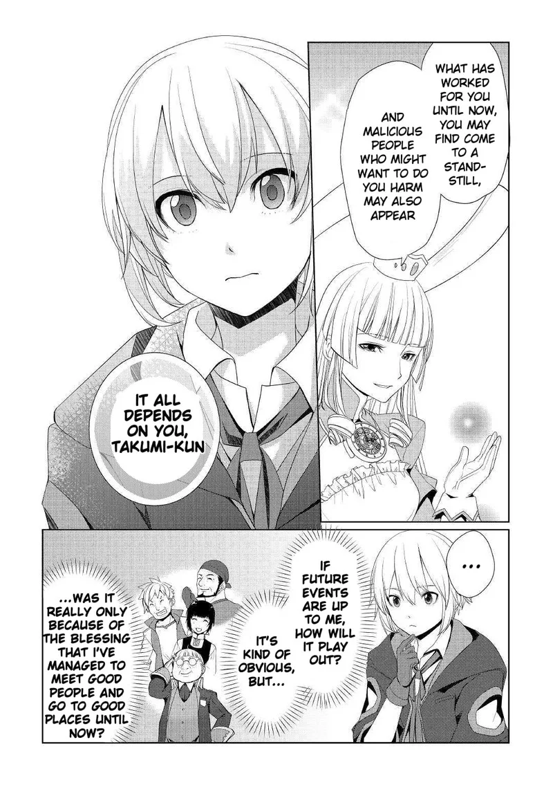 Izure Saikyou no Renkinjutsushi? Chapter 10 page 20