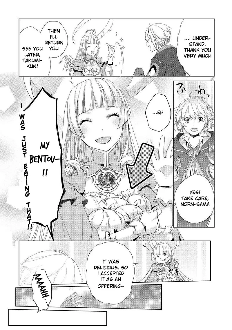 Izure Saikyou no Renkinjutsushi? Chapter 10 page 21