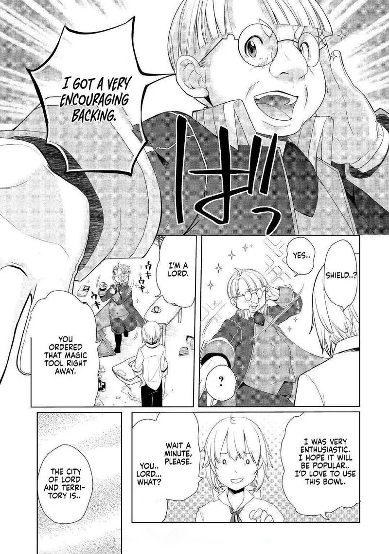 Izure Saikyou no Renkinjutsushi? Chapter 11 page 14