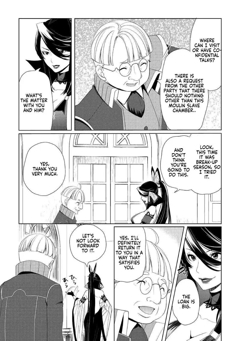 Izure Saikyou no Renkinjutsushi? Chapter 11 page 5