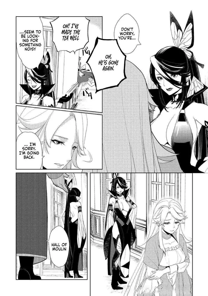 Izure Saikyou no Renkinjutsushi? Chapter 11 page 3