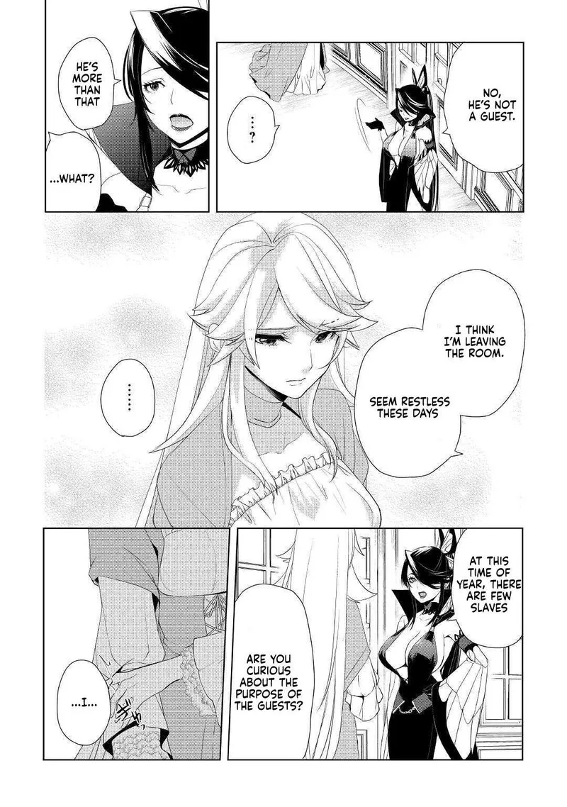 Izure Saikyou no Renkinjutsushi? Chapter 11 page 2