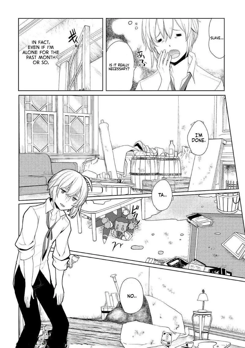 Izure Saikyou no Renkinjutsushi? Chapter 11 page 19