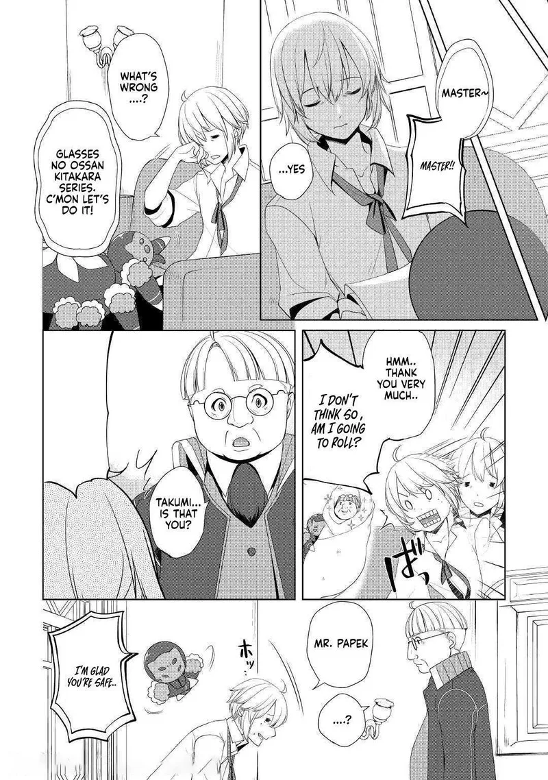 Izure Saikyou no Renkinjutsushi? Chapter 11 page 7