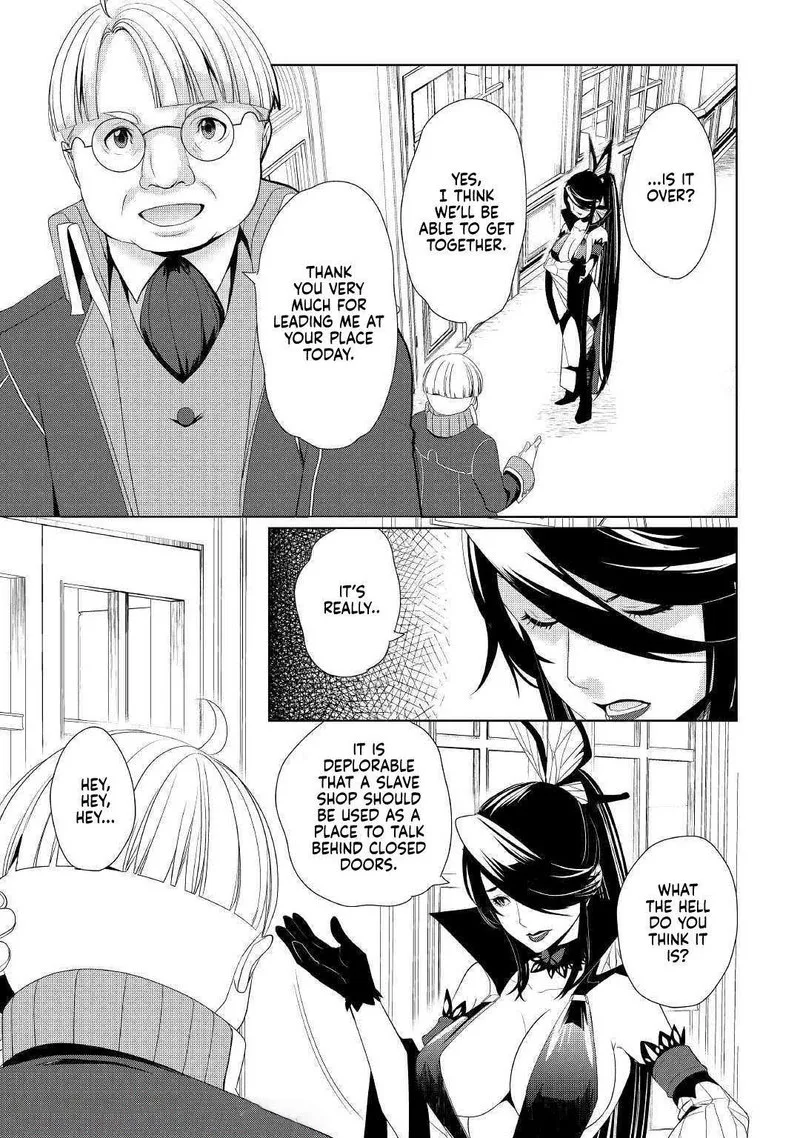Izure Saikyou no Renkinjutsushi? Chapter 11 page 4