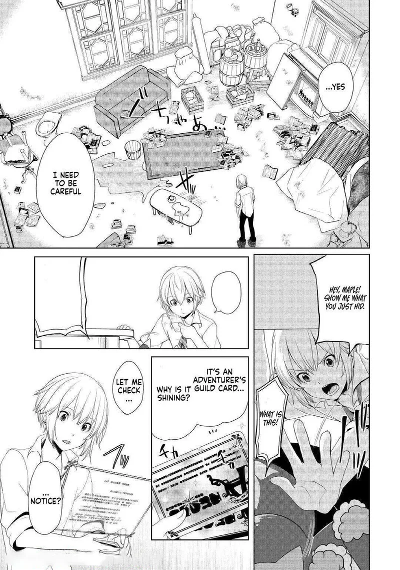 Izure Saikyou no Renkinjutsushi? Chapter 11 page 20