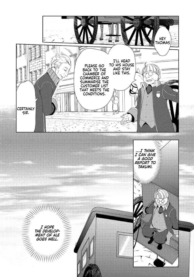 Izure Saikyou no Renkinjutsushi? Chapter 11 page 6