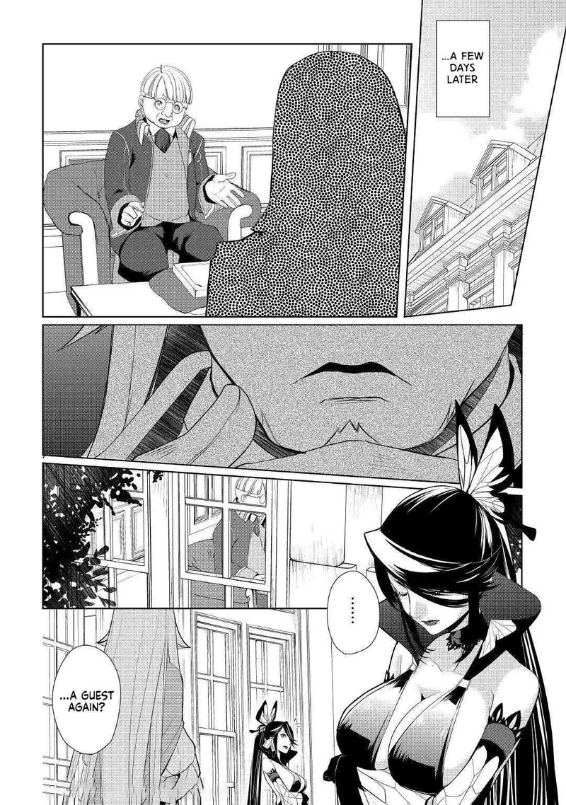 Izure Saikyou no Renkinjutsushi? Chapter 11 page 1