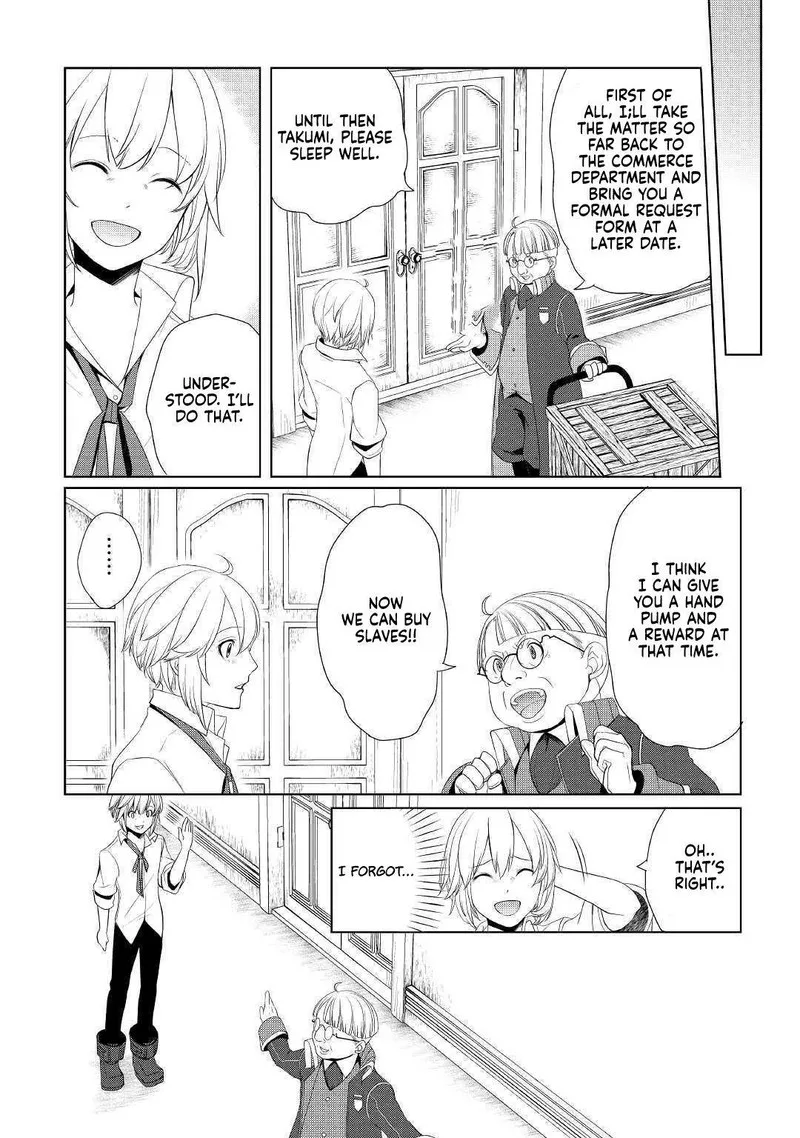 Izure Saikyou no Renkinjutsushi? Chapter 11 page 18