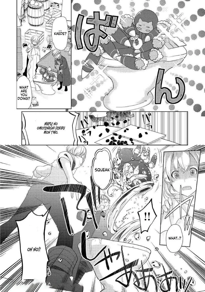 Izure Saikyou no Renkinjutsushi? Chapter 11 page 9
