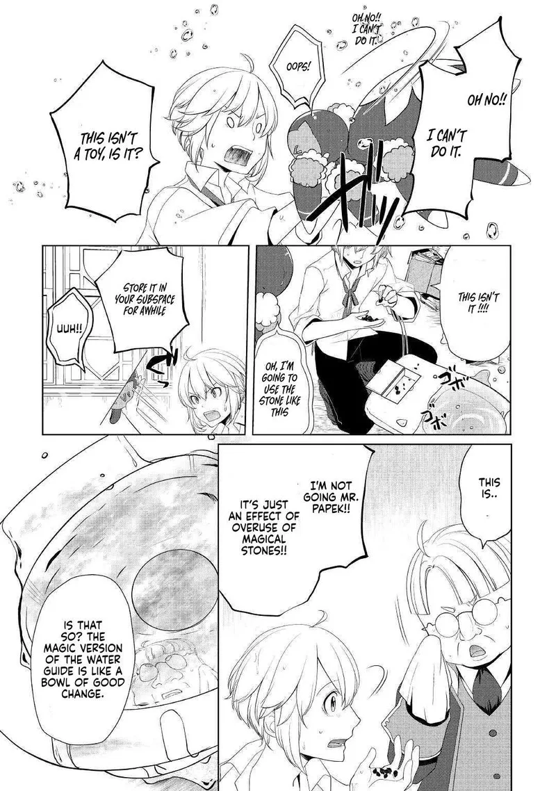 Izure Saikyou no Renkinjutsushi? Chapter 11 page 10