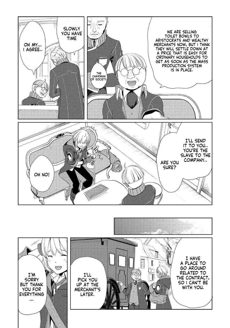 Izure Saikyou no Renkinjutsushi? Chapter 12 page 5