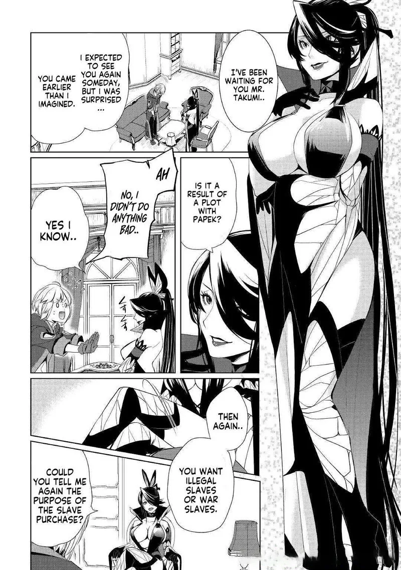 Izure Saikyou no Renkinjutsushi? Chapter 12 page 7