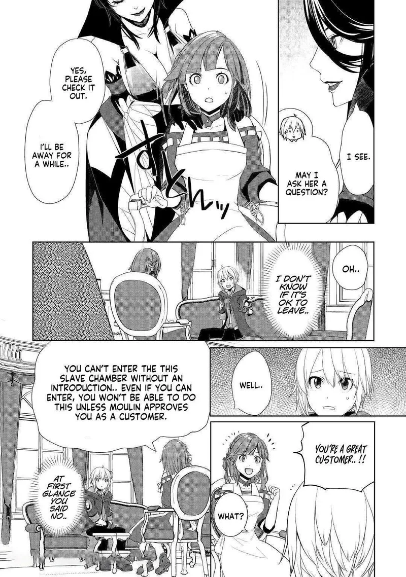 Izure Saikyou no Renkinjutsushi? Chapter 12 page 11