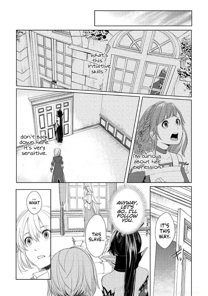 Izure Saikyou no Renkinjutsushi? Chapter 12 page 22