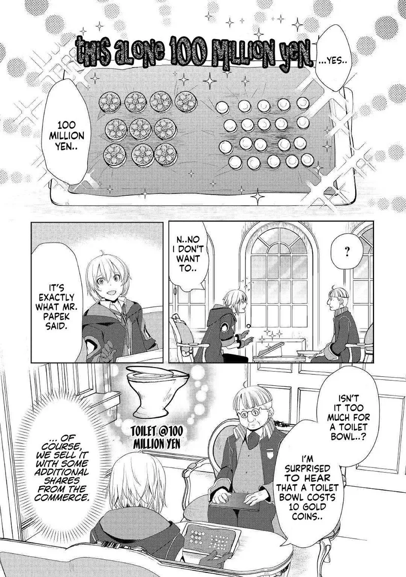 Izure Saikyou no Renkinjutsushi? Chapter 12 page 2