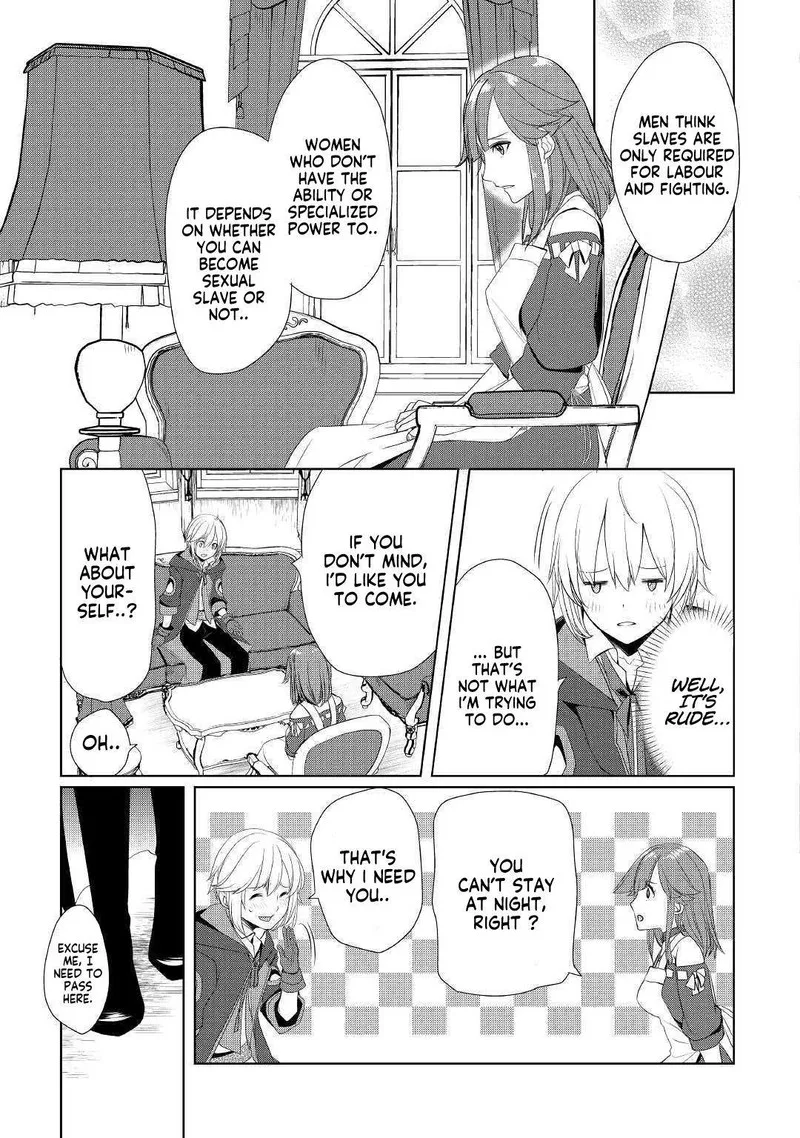 Izure Saikyou no Renkinjutsushi? Chapter 12 page 16