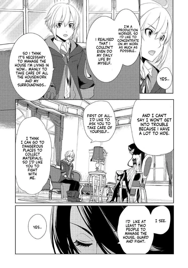 Izure Saikyou no Renkinjutsushi? Chapter 12 page 8