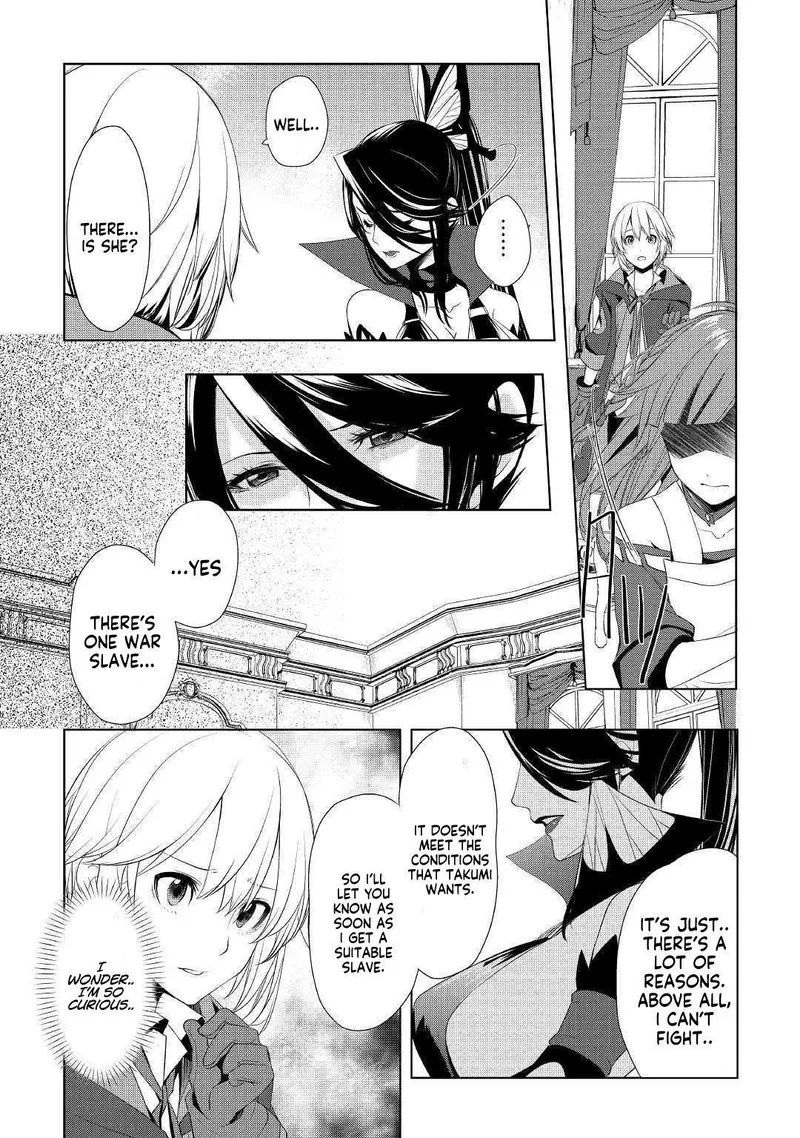 Izure Saikyou no Renkinjutsushi? Chapter 12 page 20