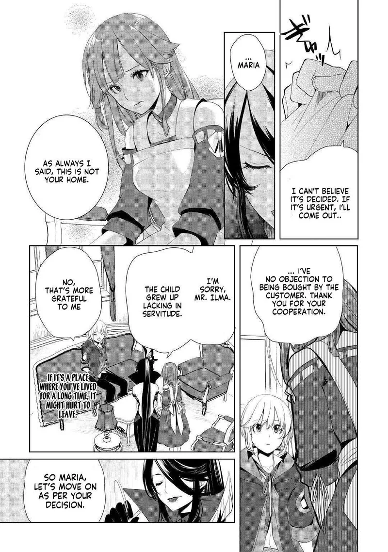 Izure Saikyou no Renkinjutsushi? Chapter 12 page 18