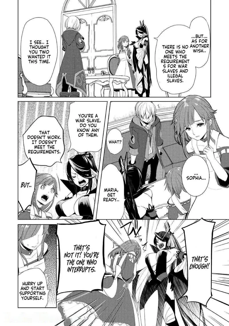 Izure Saikyou no Renkinjutsushi? Chapter 12 page 19
