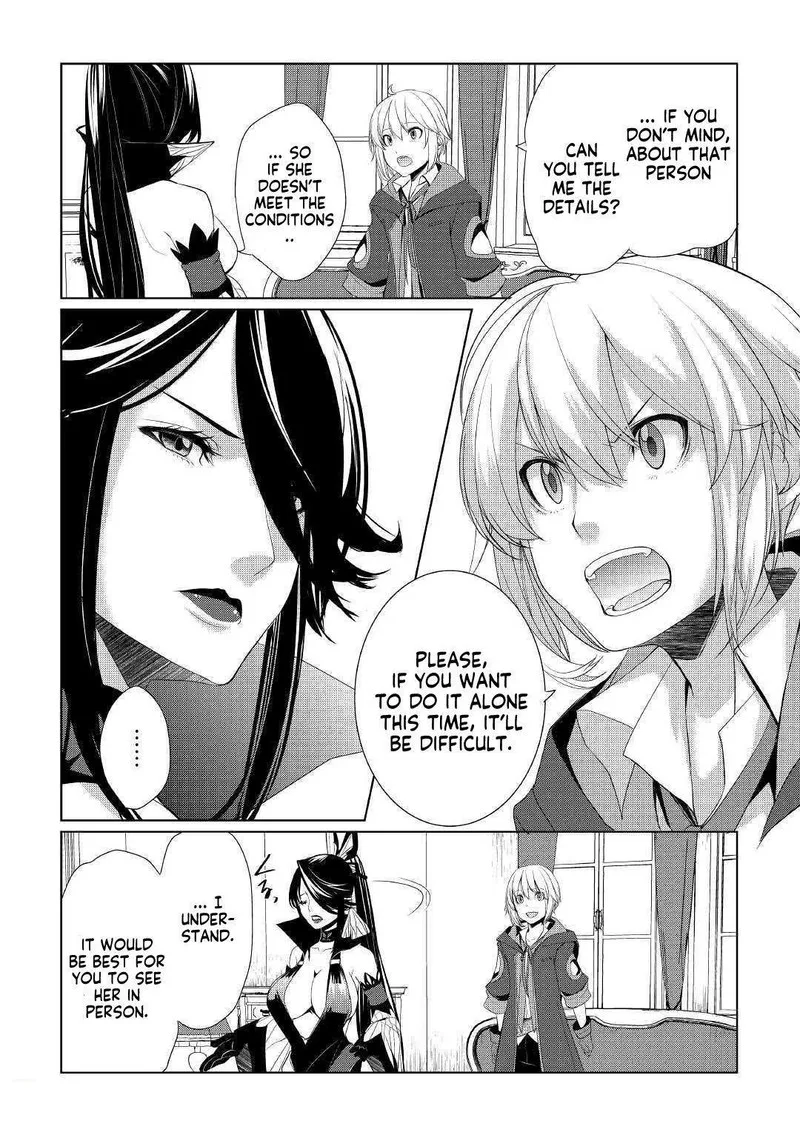 Izure Saikyou no Renkinjutsushi? Chapter 12 page 21