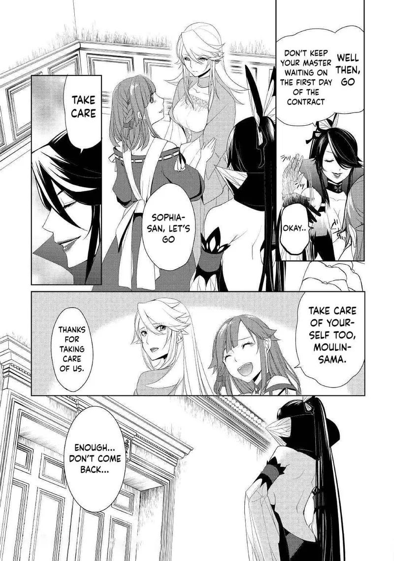 Izure Saikyou no Renkinjutsushi? Chapter 13 page 19