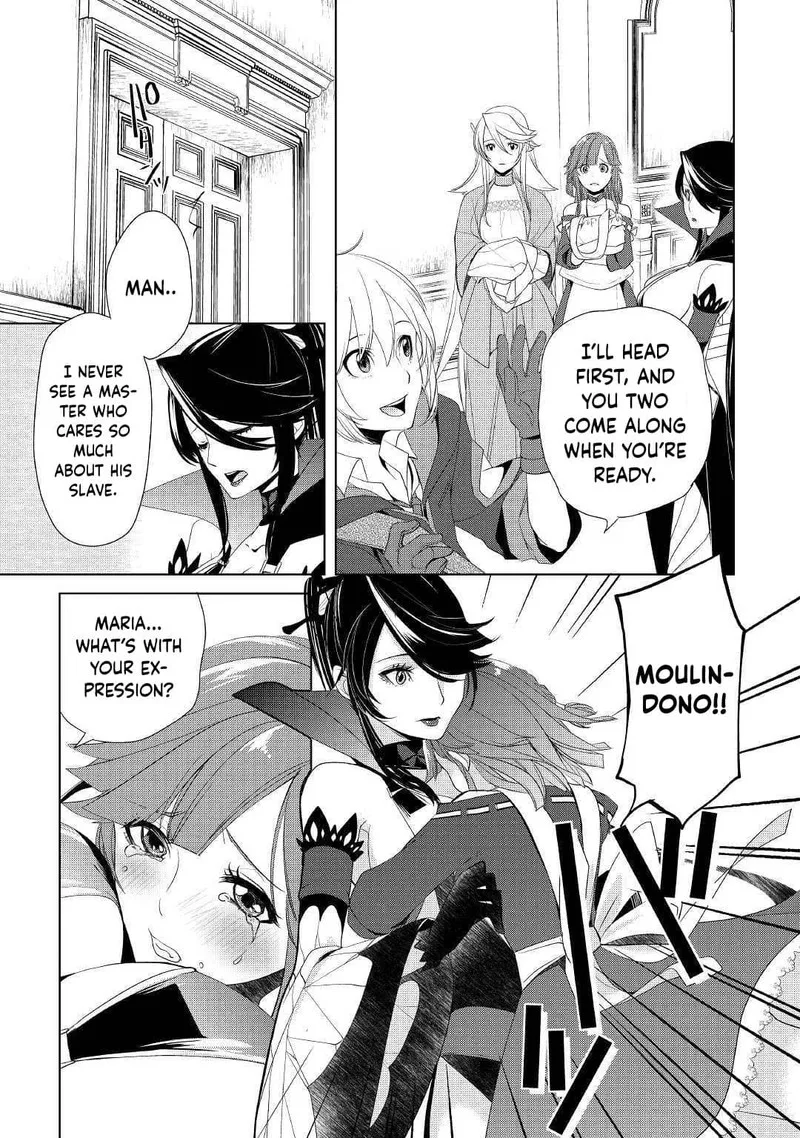 Izure Saikyou no Renkinjutsushi? Chapter 13 page 17