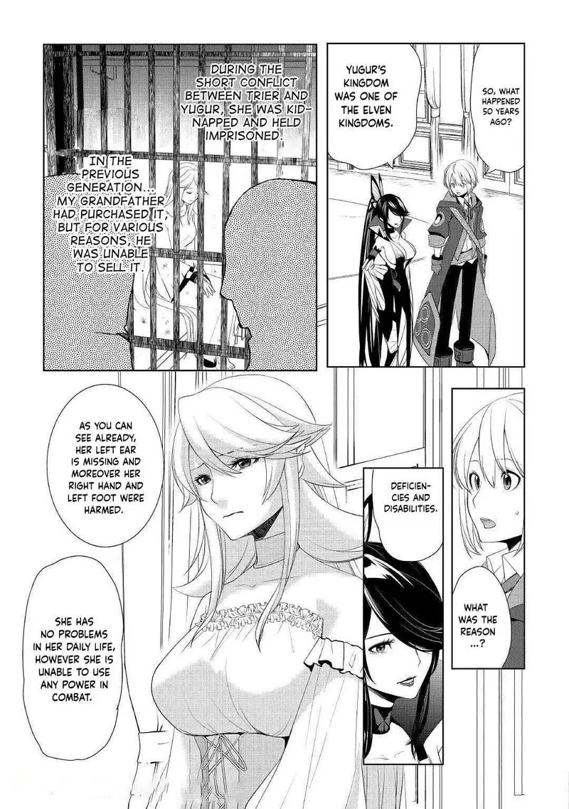 Izure Saikyou no Renkinjutsushi? Chapter 13 page 3