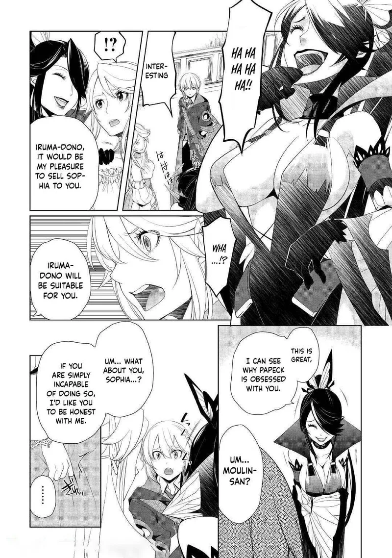 Izure Saikyou no Renkinjutsushi? Chapter 13 page 11