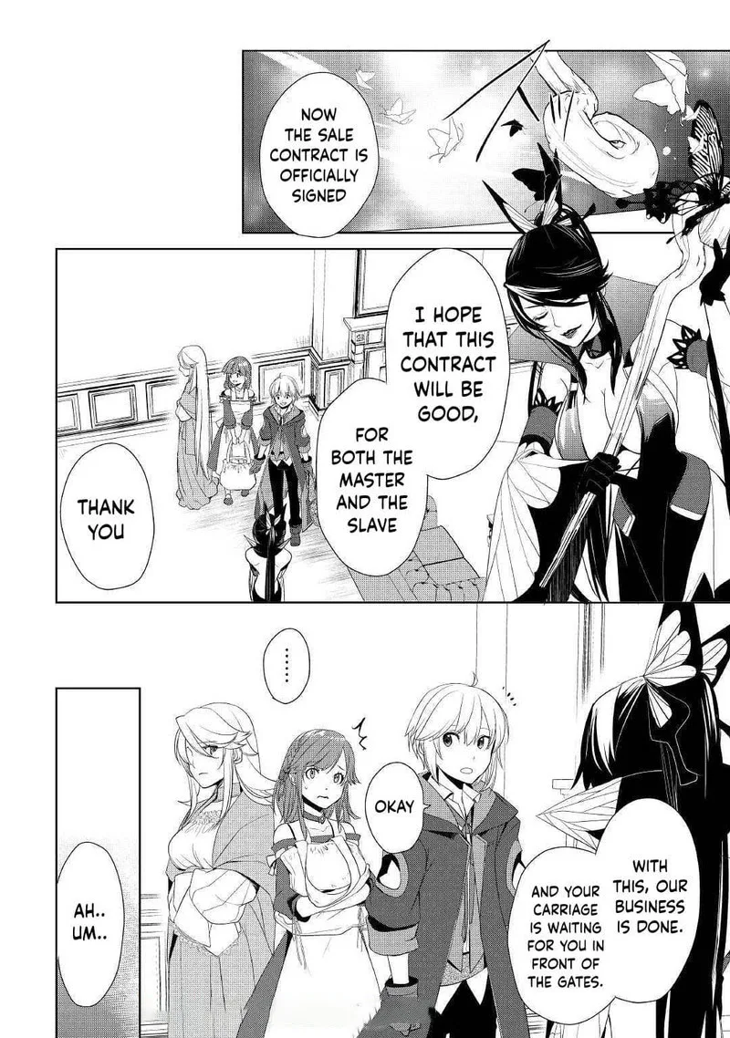 Izure Saikyou no Renkinjutsushi? Chapter 13 page 16