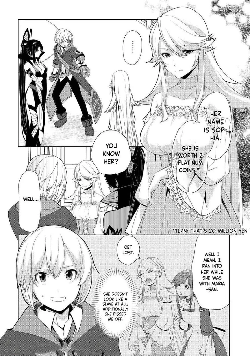 Izure Saikyou no Renkinjutsushi? Chapter 13 page 2