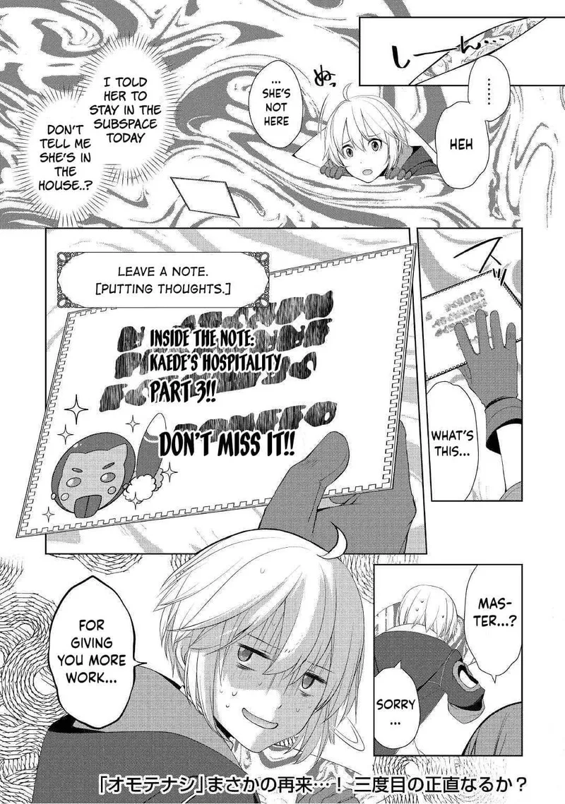 Izure Saikyou no Renkinjutsushi? Chapter 13 page 24