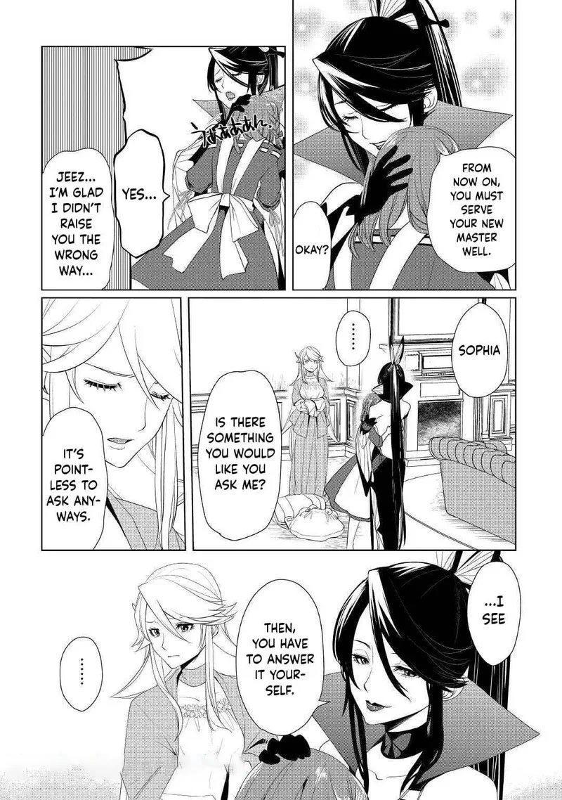 Izure Saikyou no Renkinjutsushi? Chapter 13 page 18